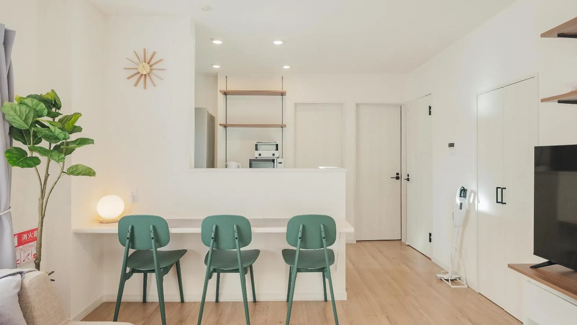 Furano Ezo Murasaki B Apartment