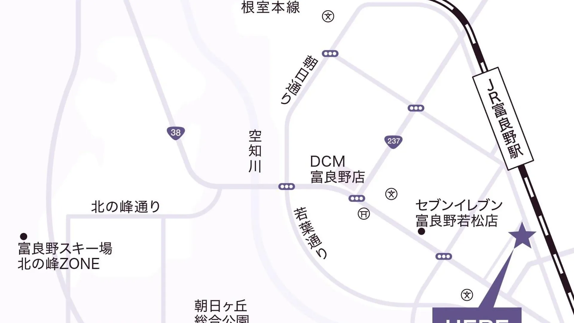 Apartment Furano Ezo Murasaki B
