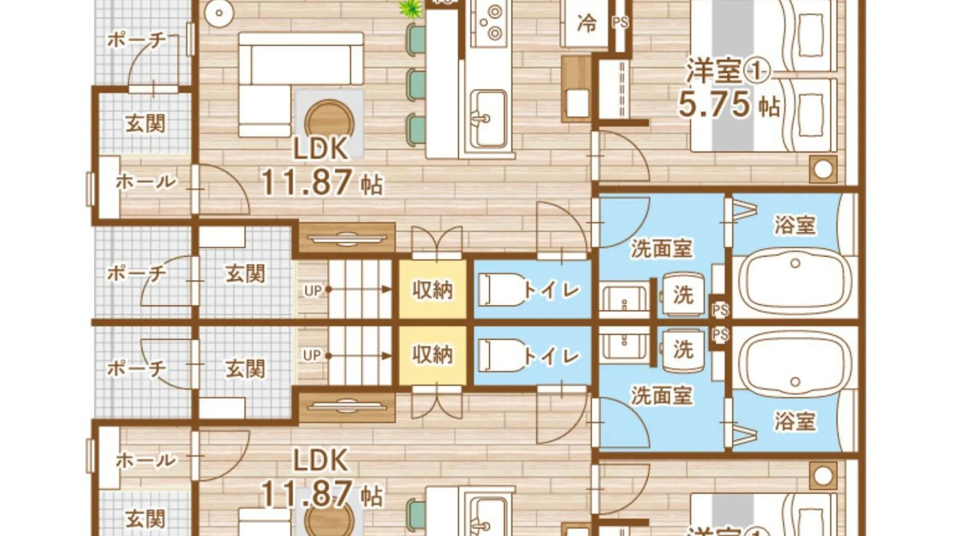 Furano Ezo Murasaki B Apartment